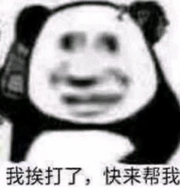 wldcyy