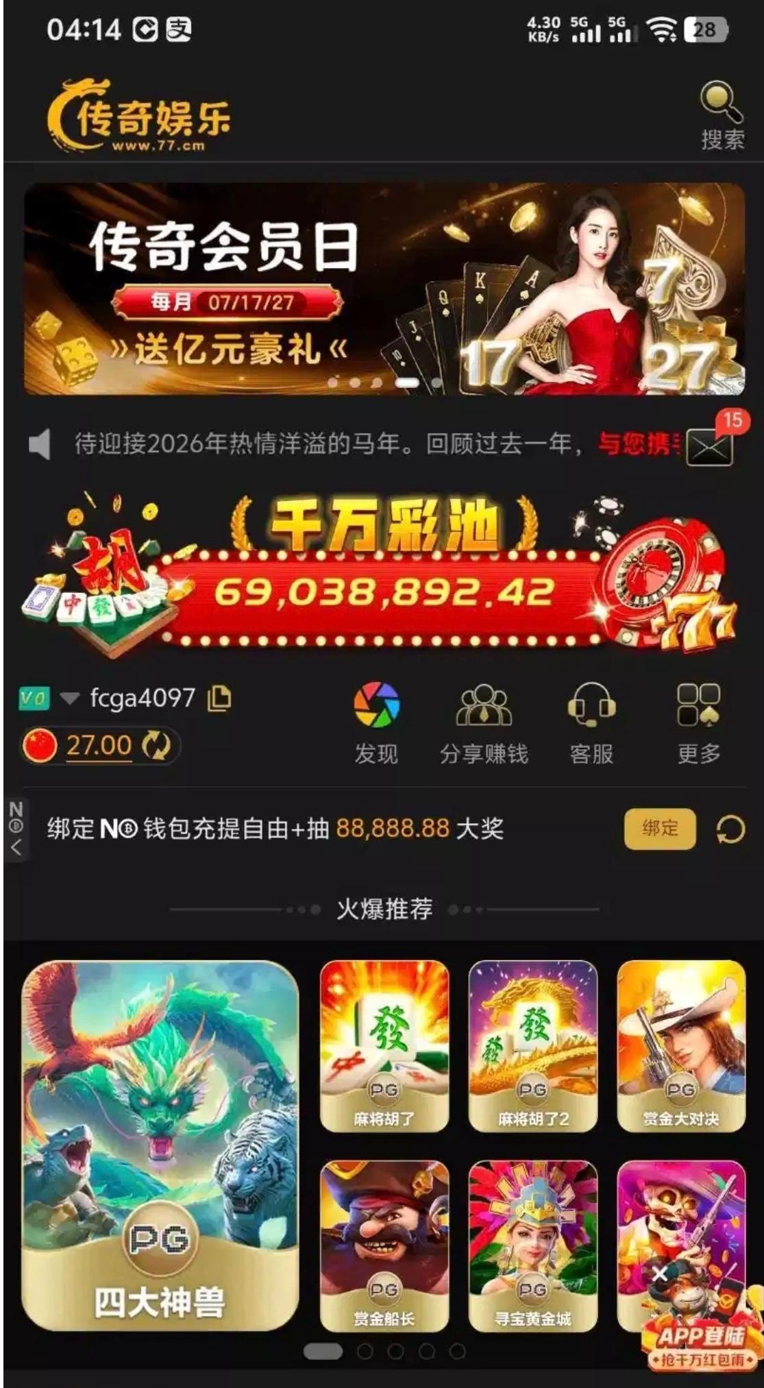 1000015233.jpg