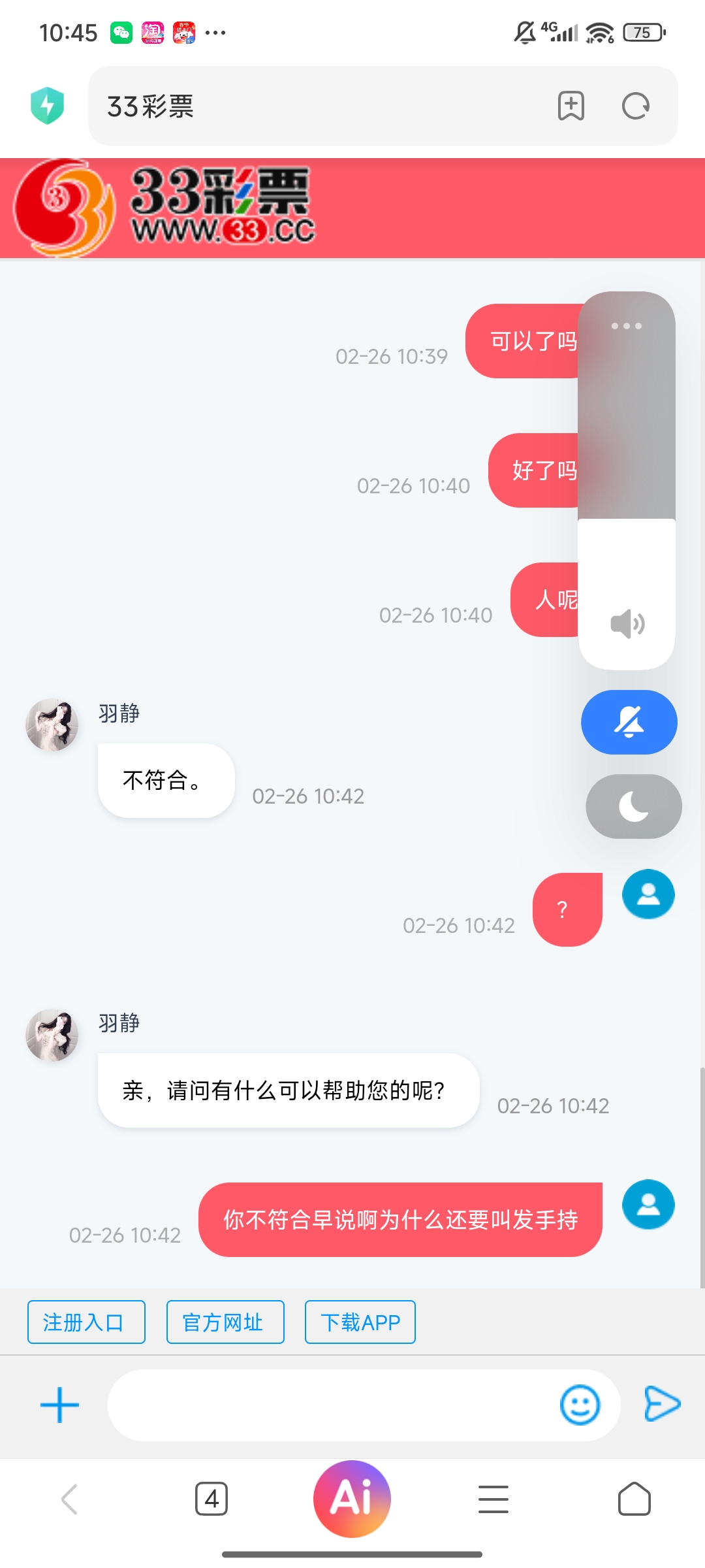 1000001039.jpg