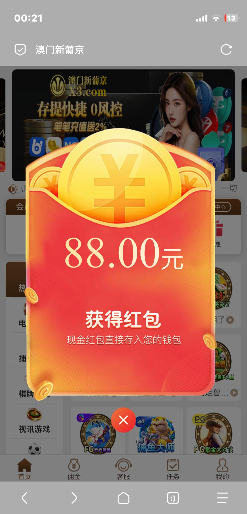 d0437b35ba68811899250b8b149dd6c0.png