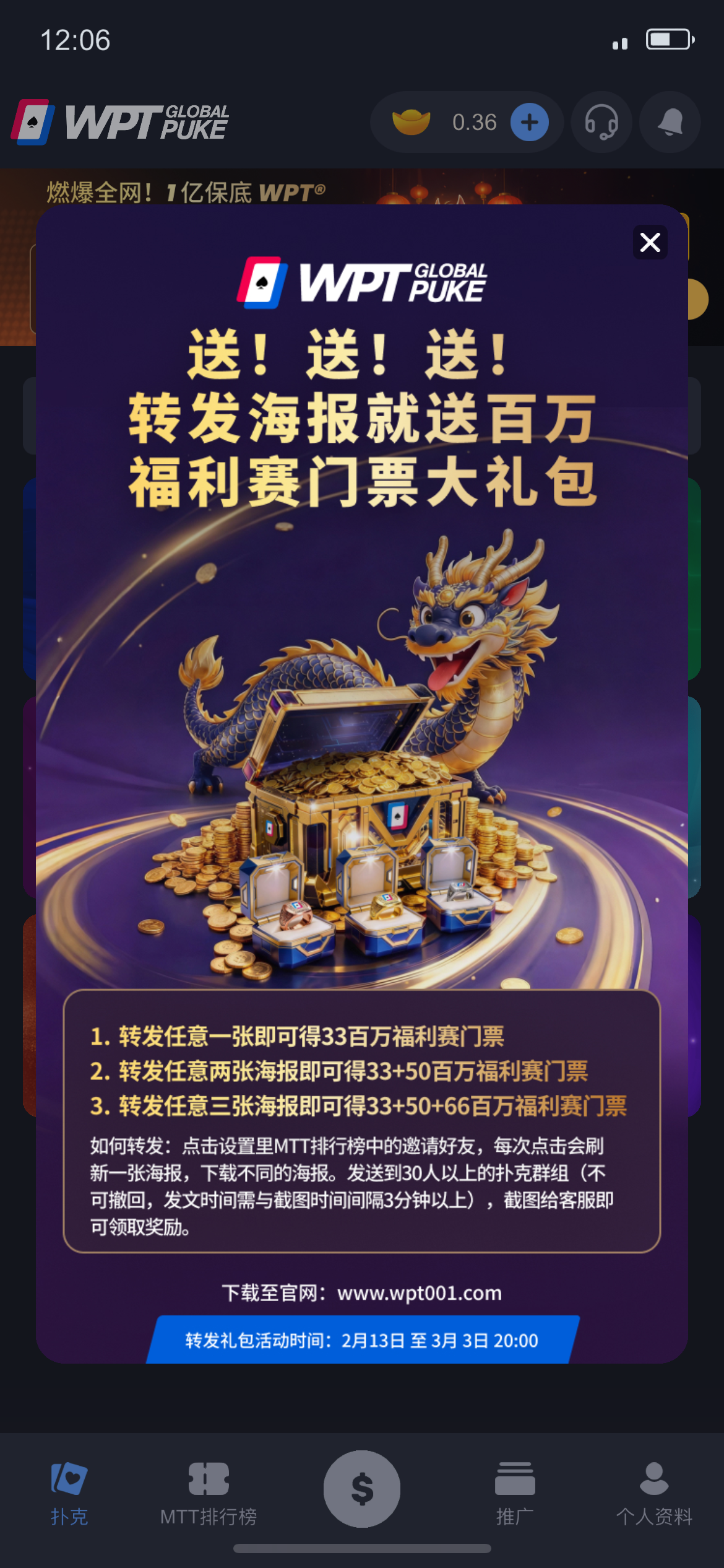 IMG_4115.png