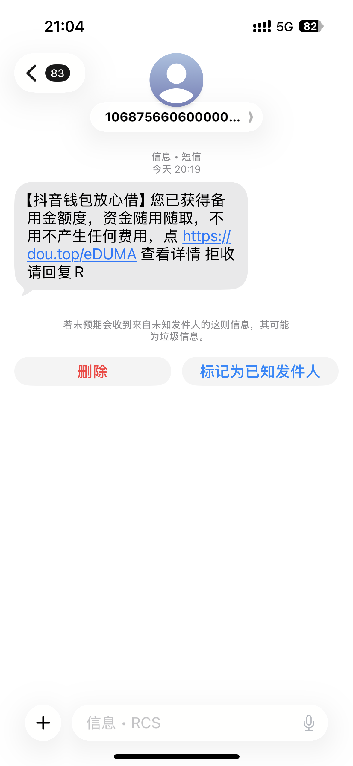 IMG_3672.png