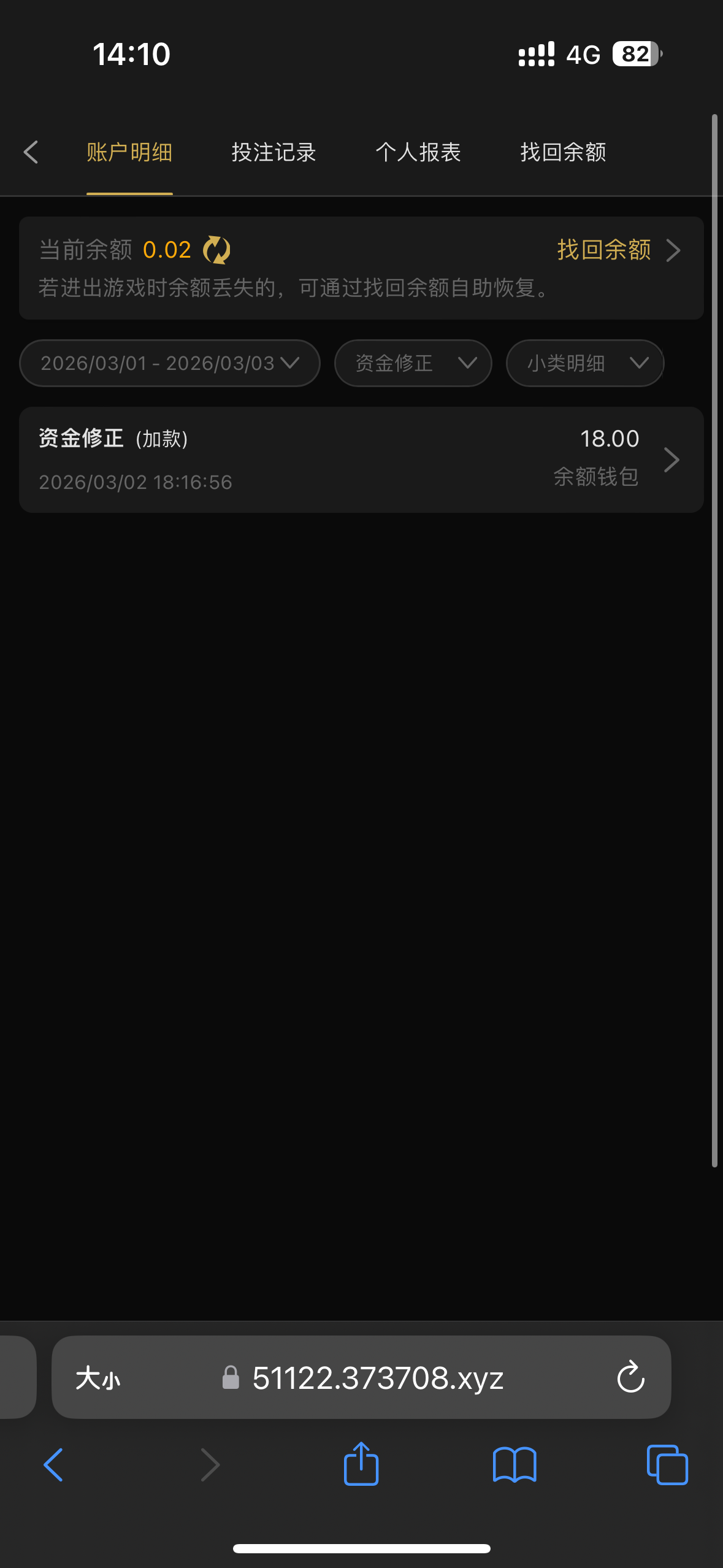 IMG_6306.png