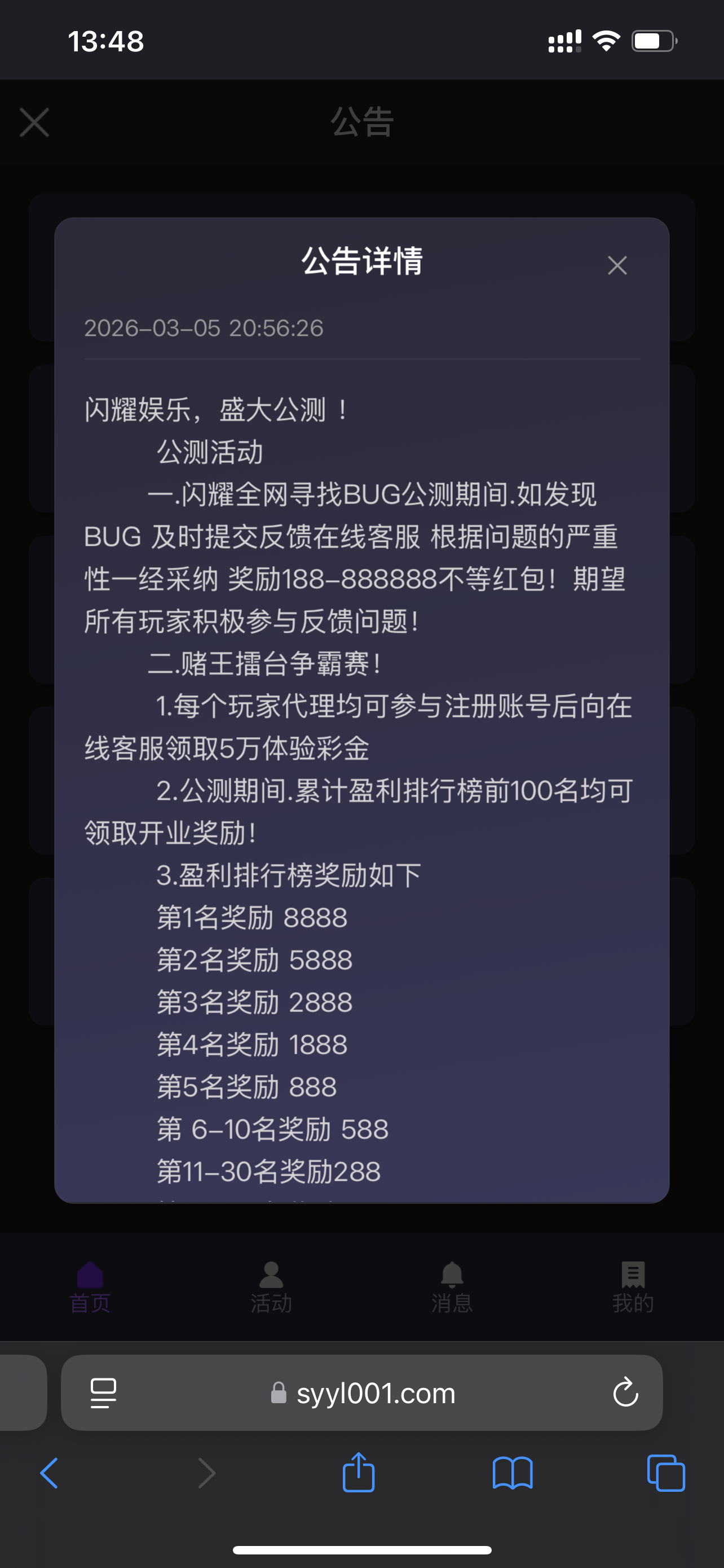 IMG_4604.png