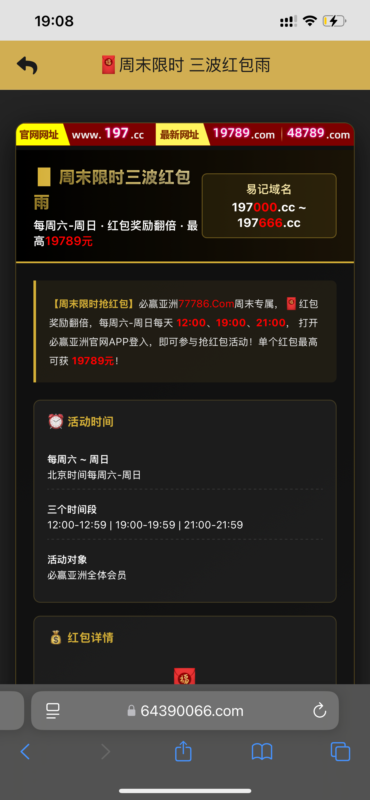IMG_4661.png