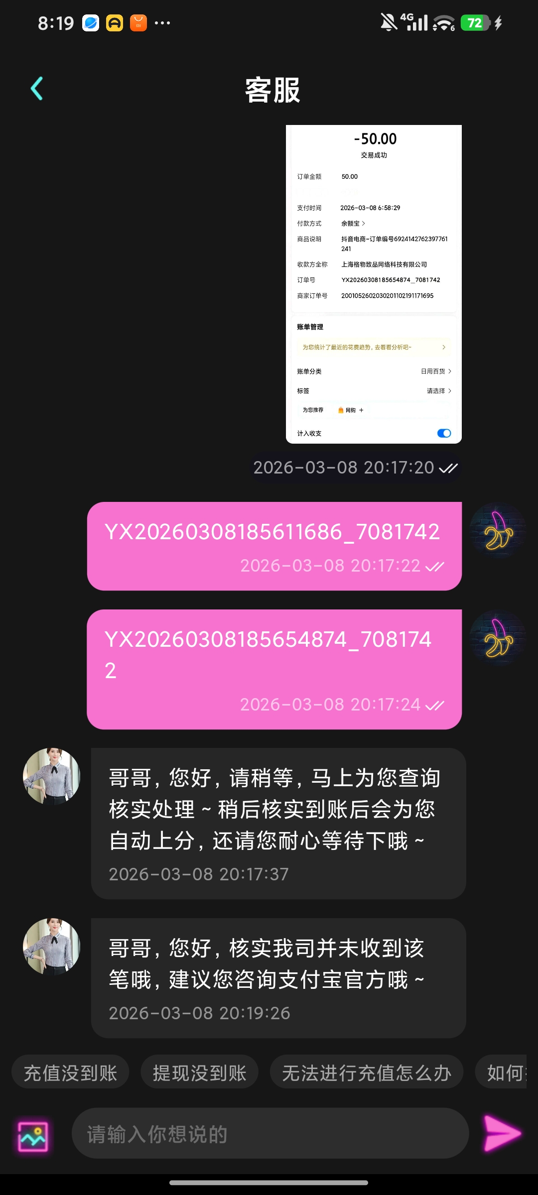 1000001910.jpg