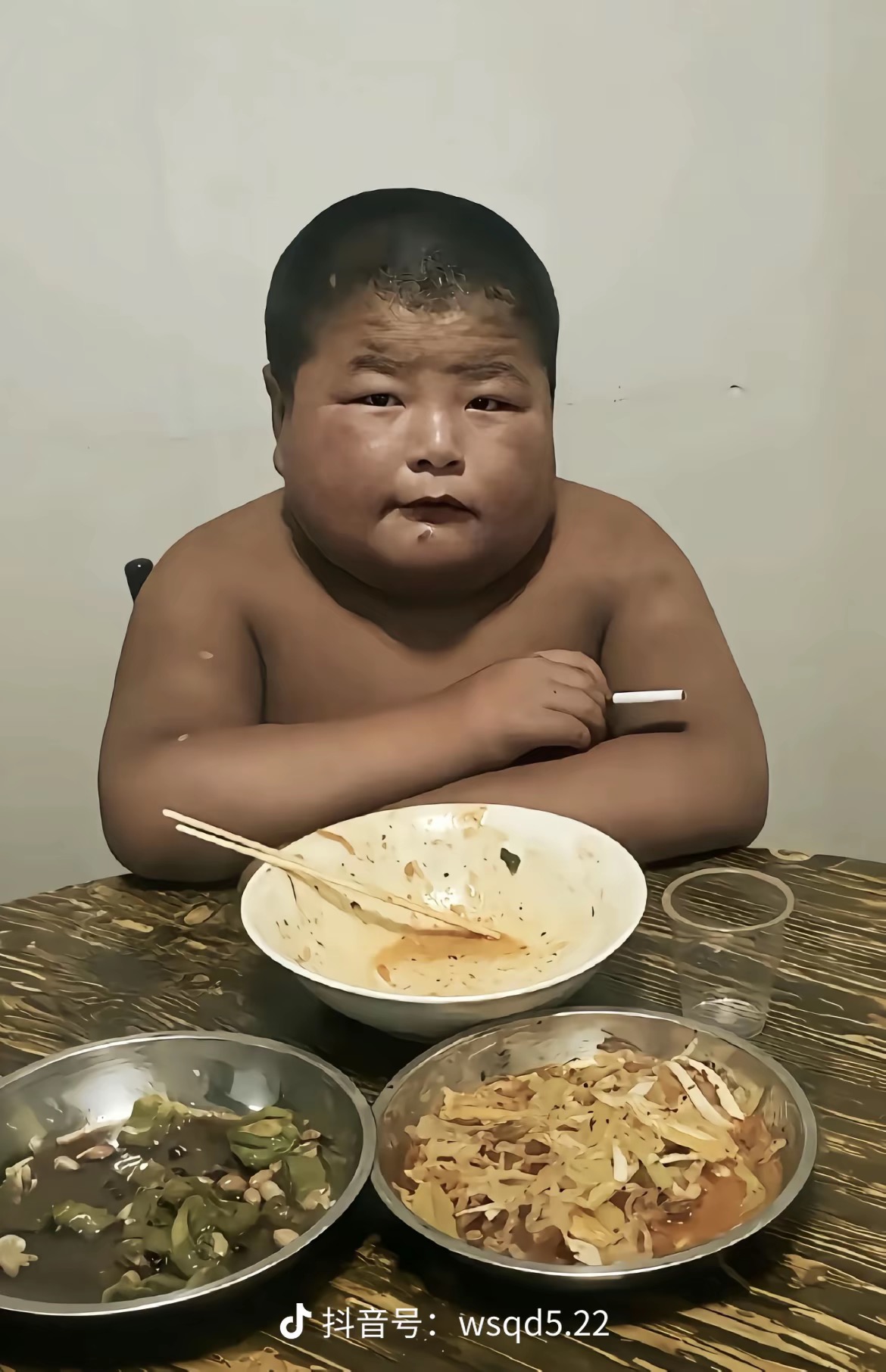 阿鬼