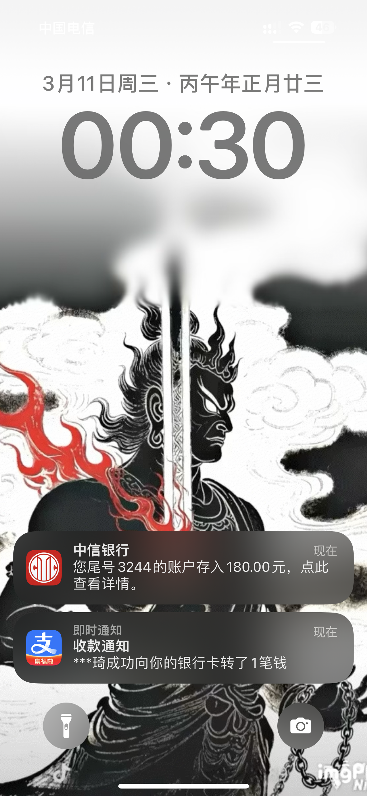 IMG_6740.png