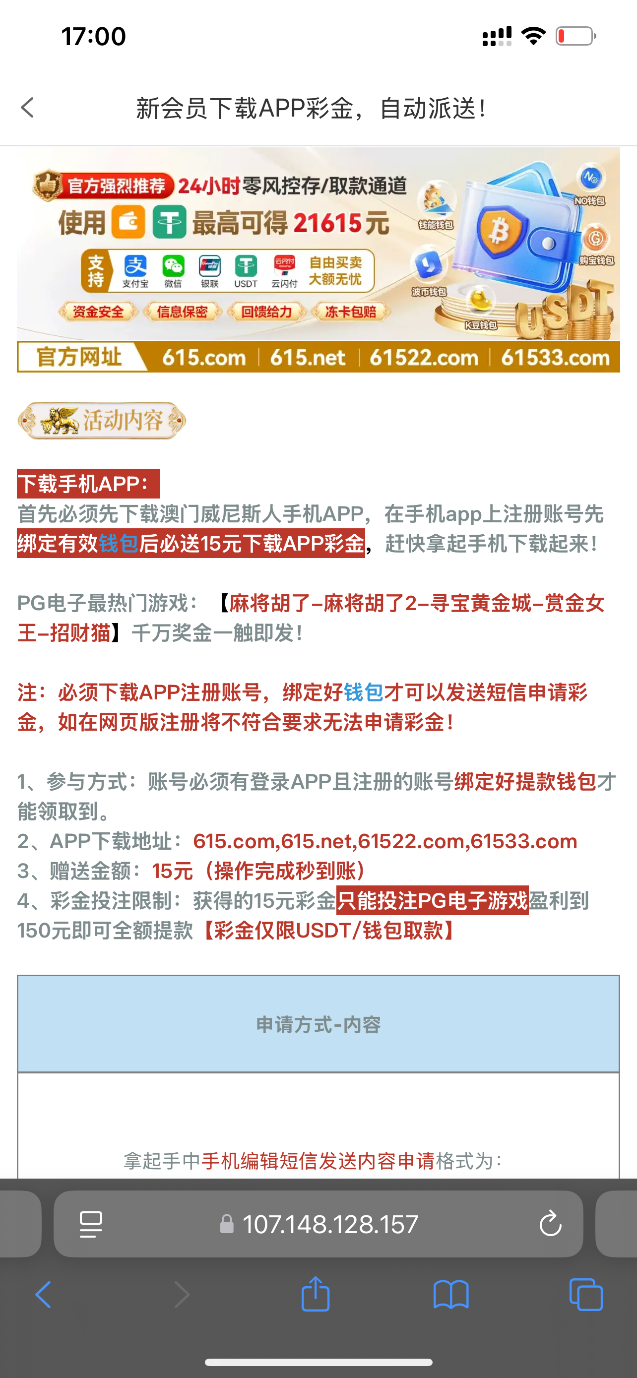 IMG_4781.png