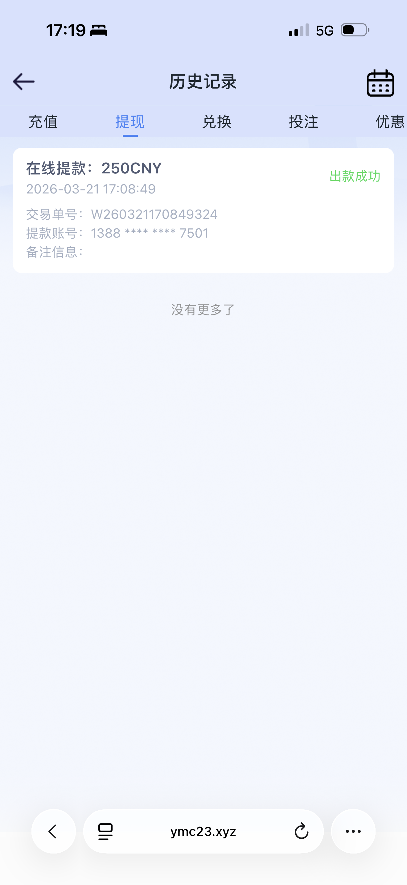 IMG_1010.png