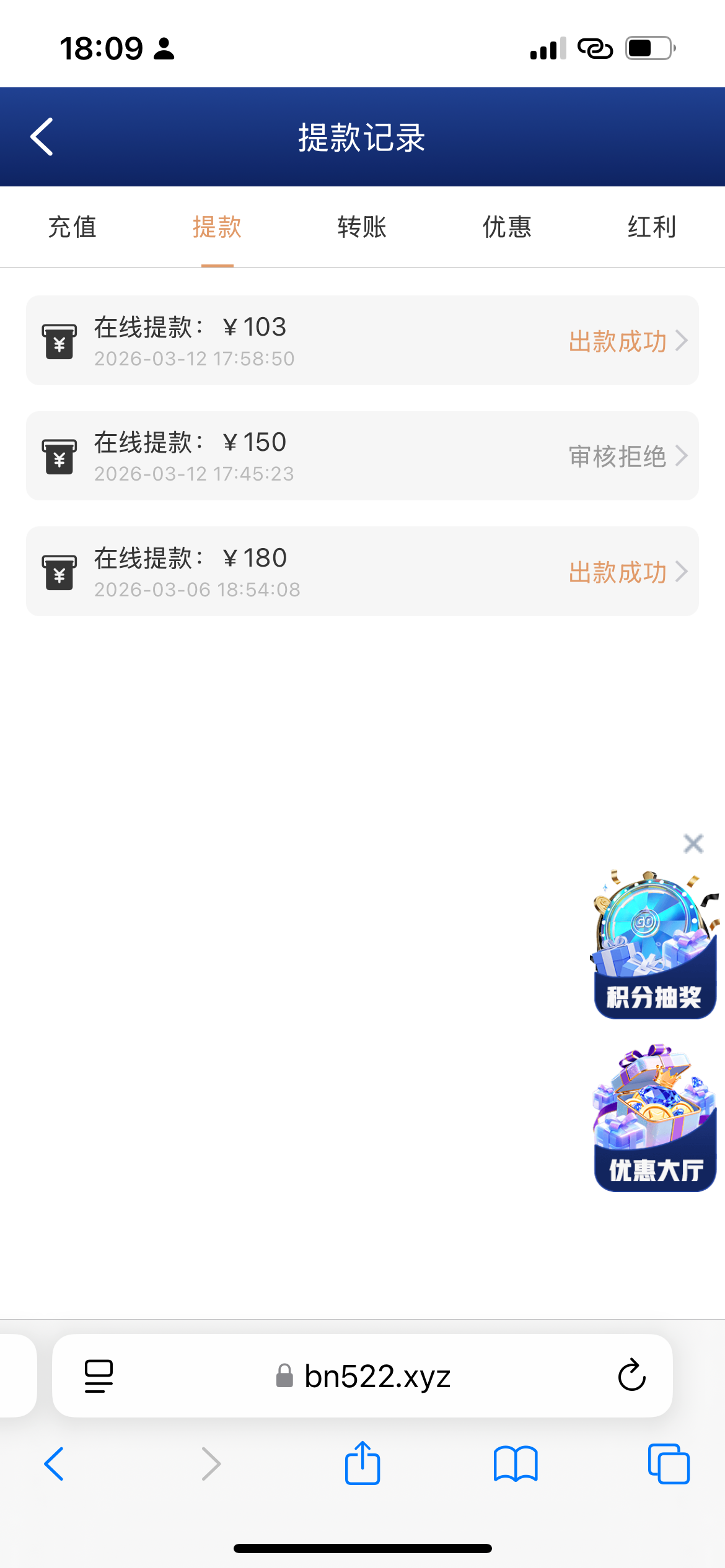 IMG_7078.png