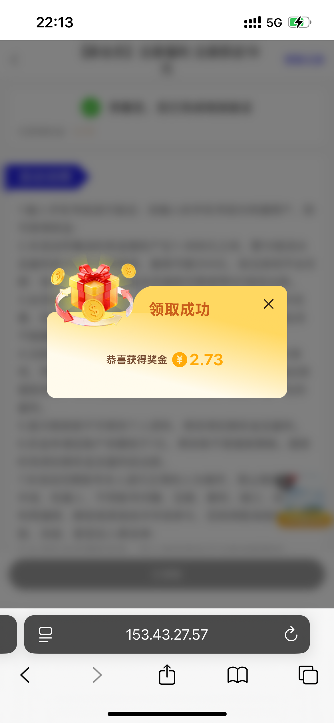 IMG_4659.png