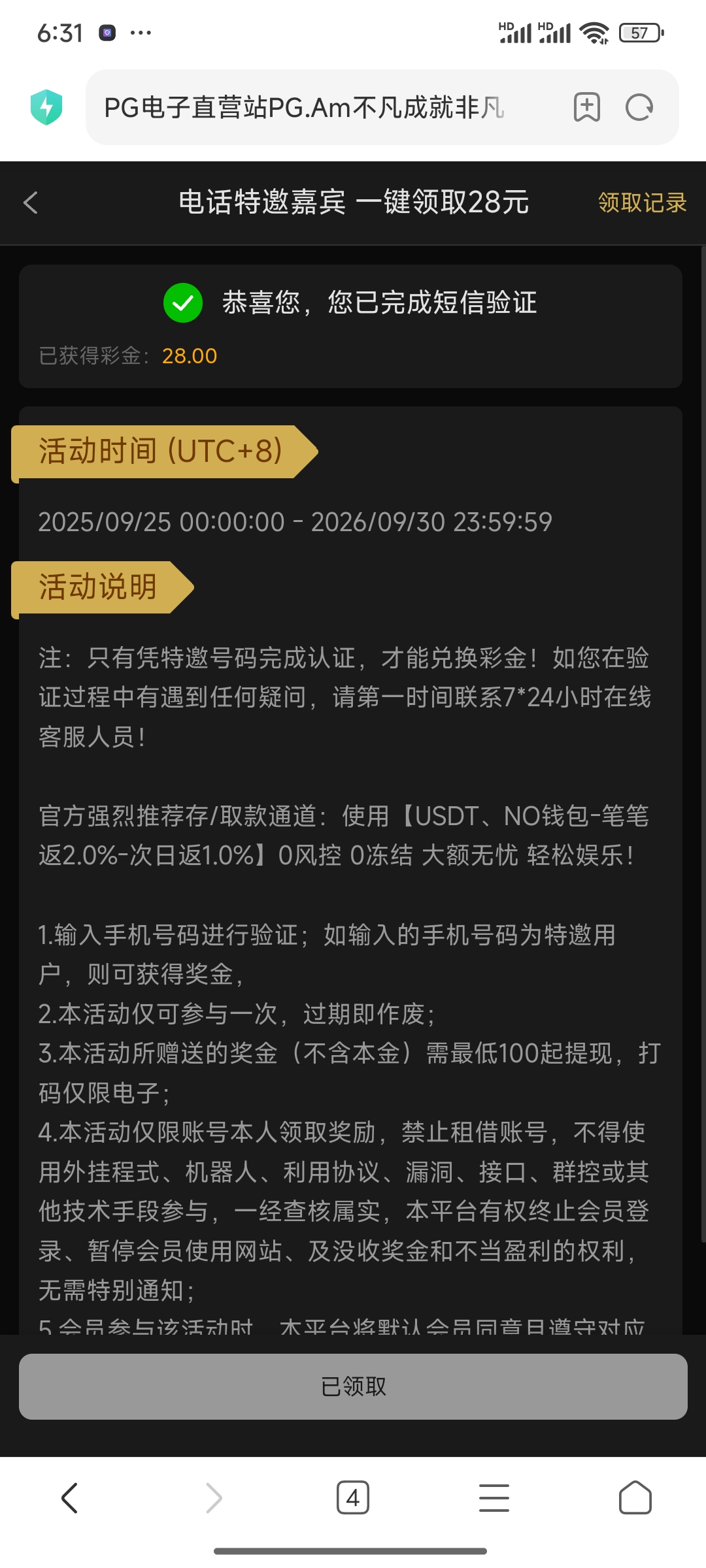 1000040805.jpg