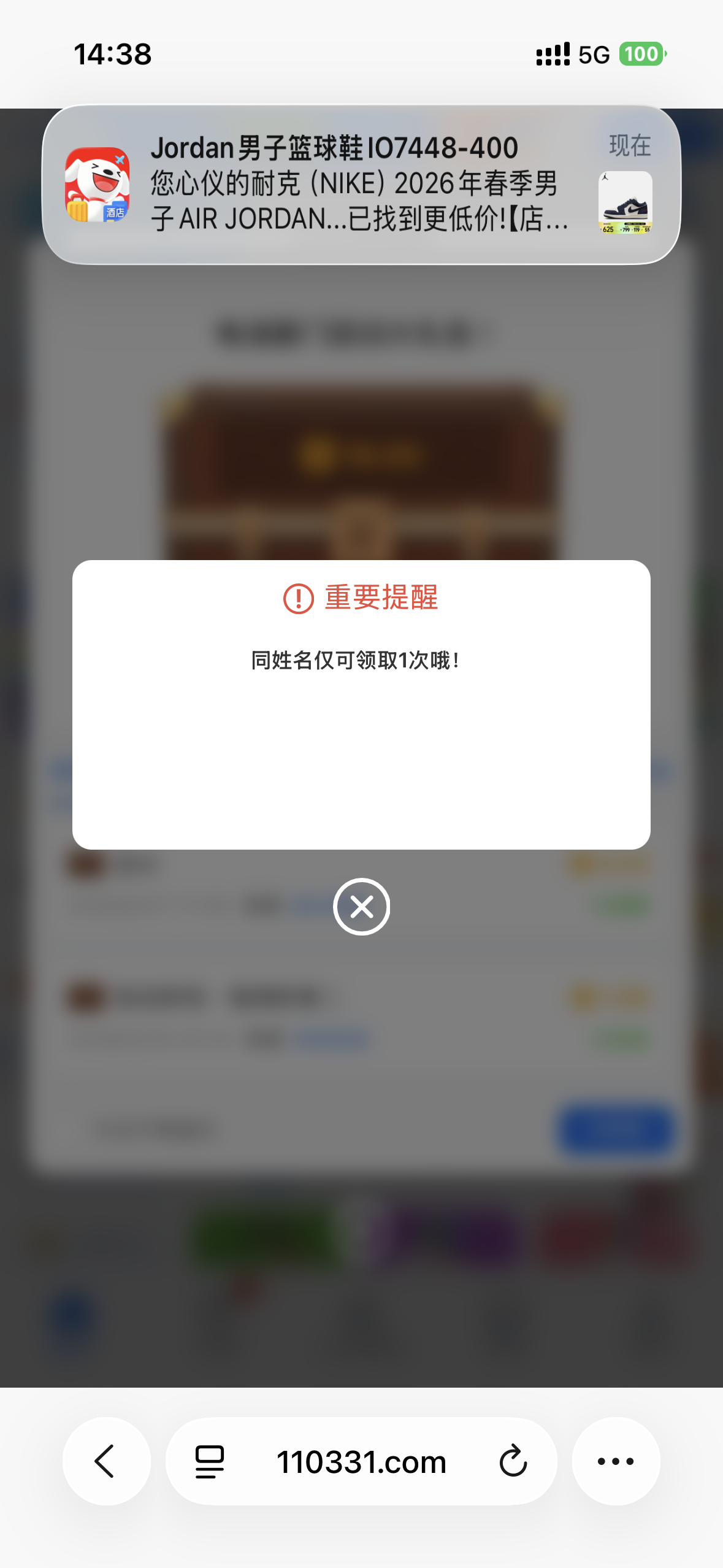IMG_4011.png