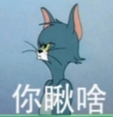 赢赢赢