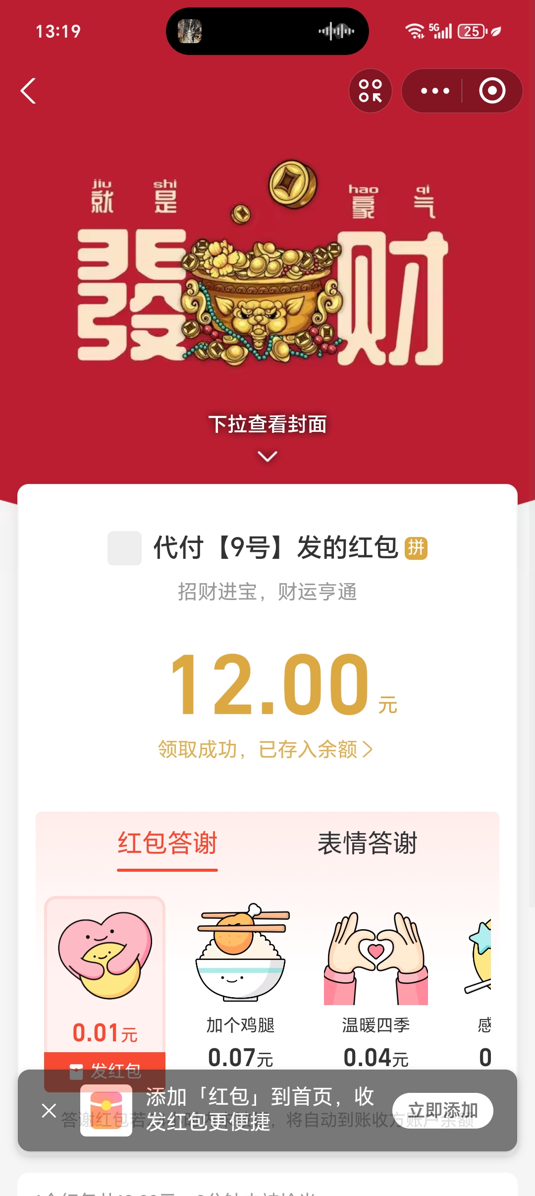 1000006217.jpg