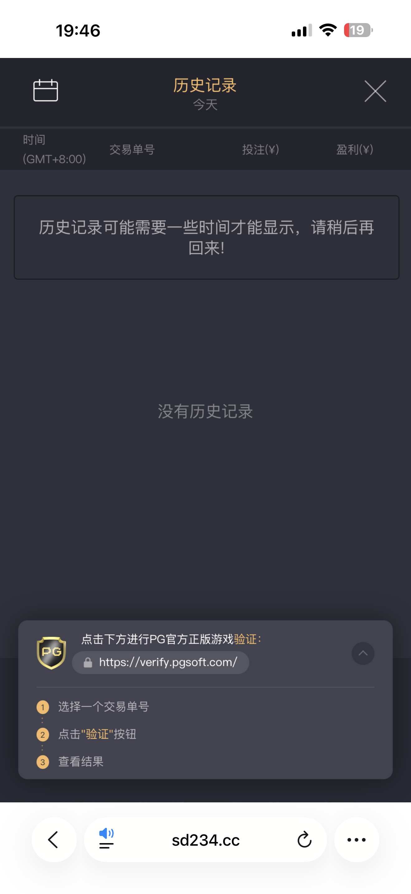 IMG_5218.png