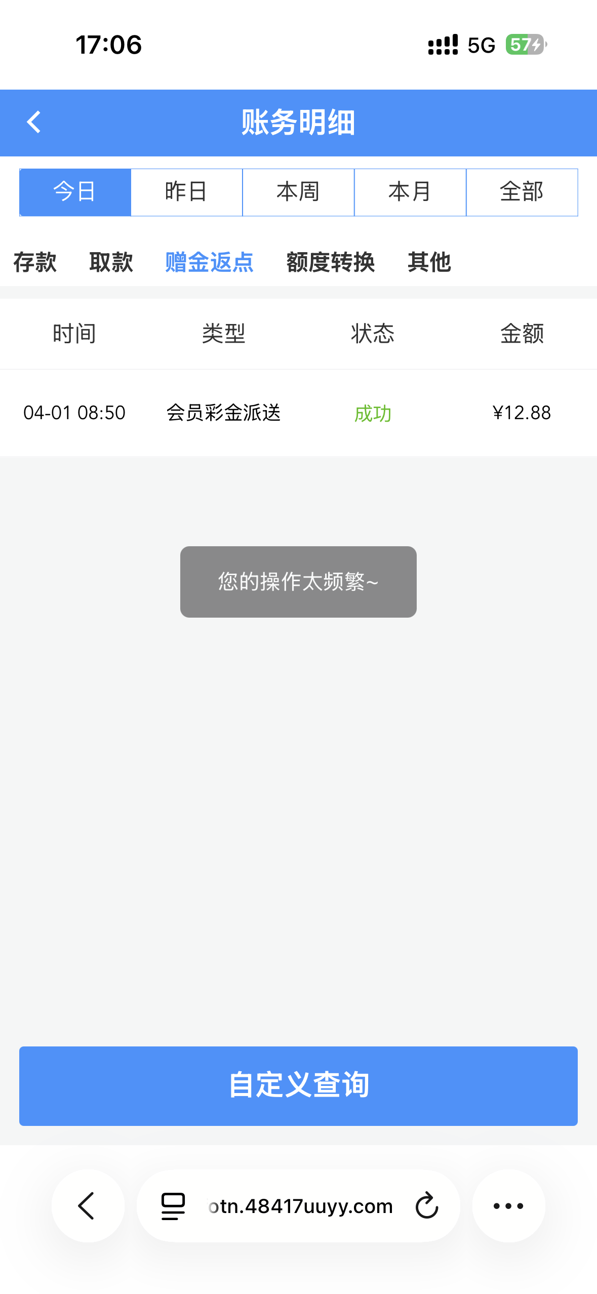IMG_4077.png