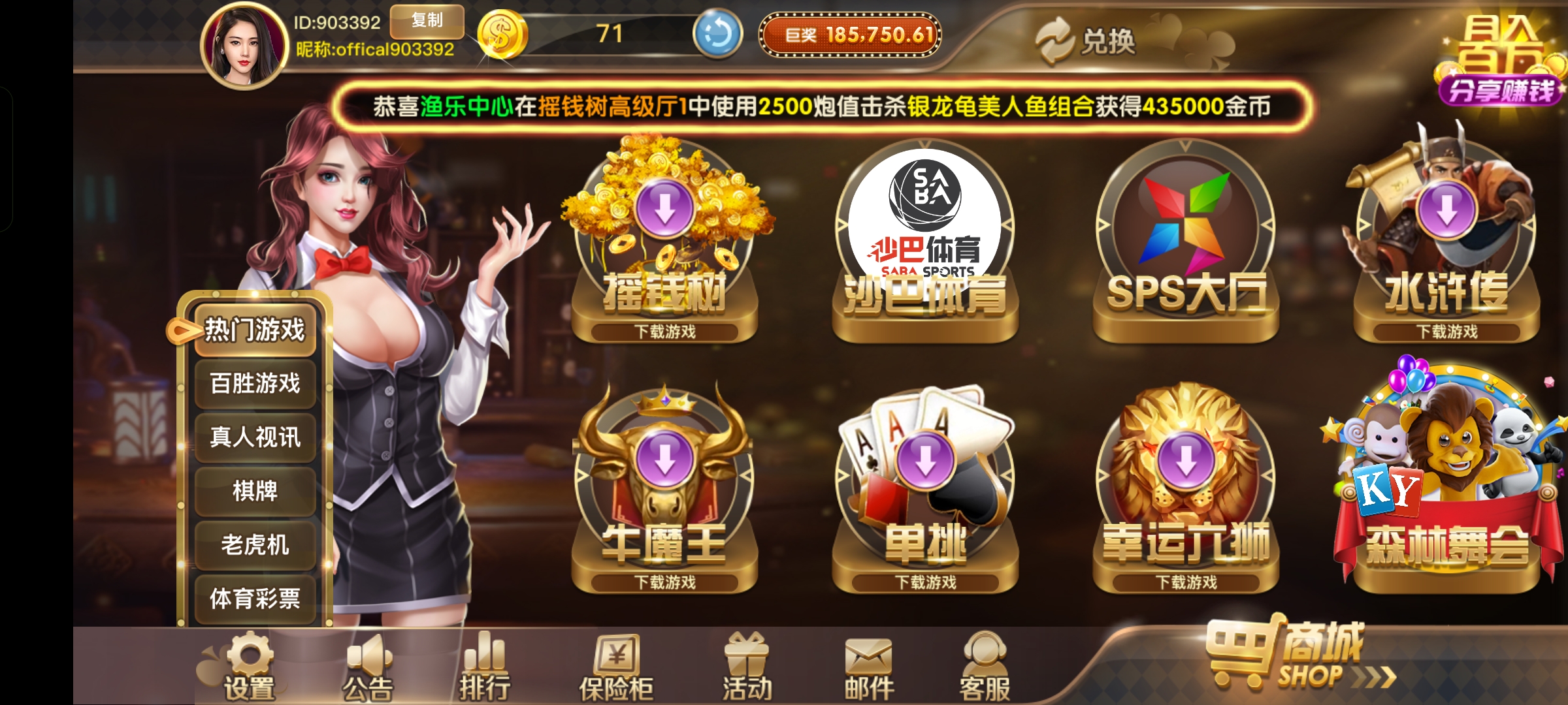 Screenshot_2026-04-03-22-21-01-62_bdfe10917f17a12250ae70ce0654cdbf.jpg