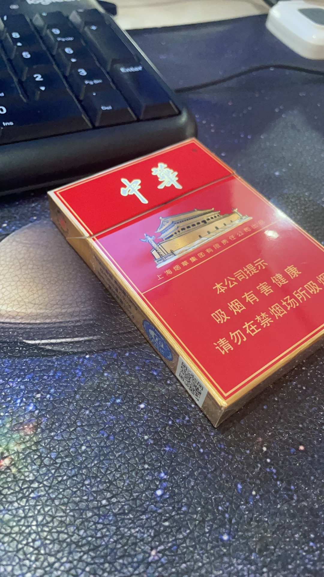 今晚打老虎666