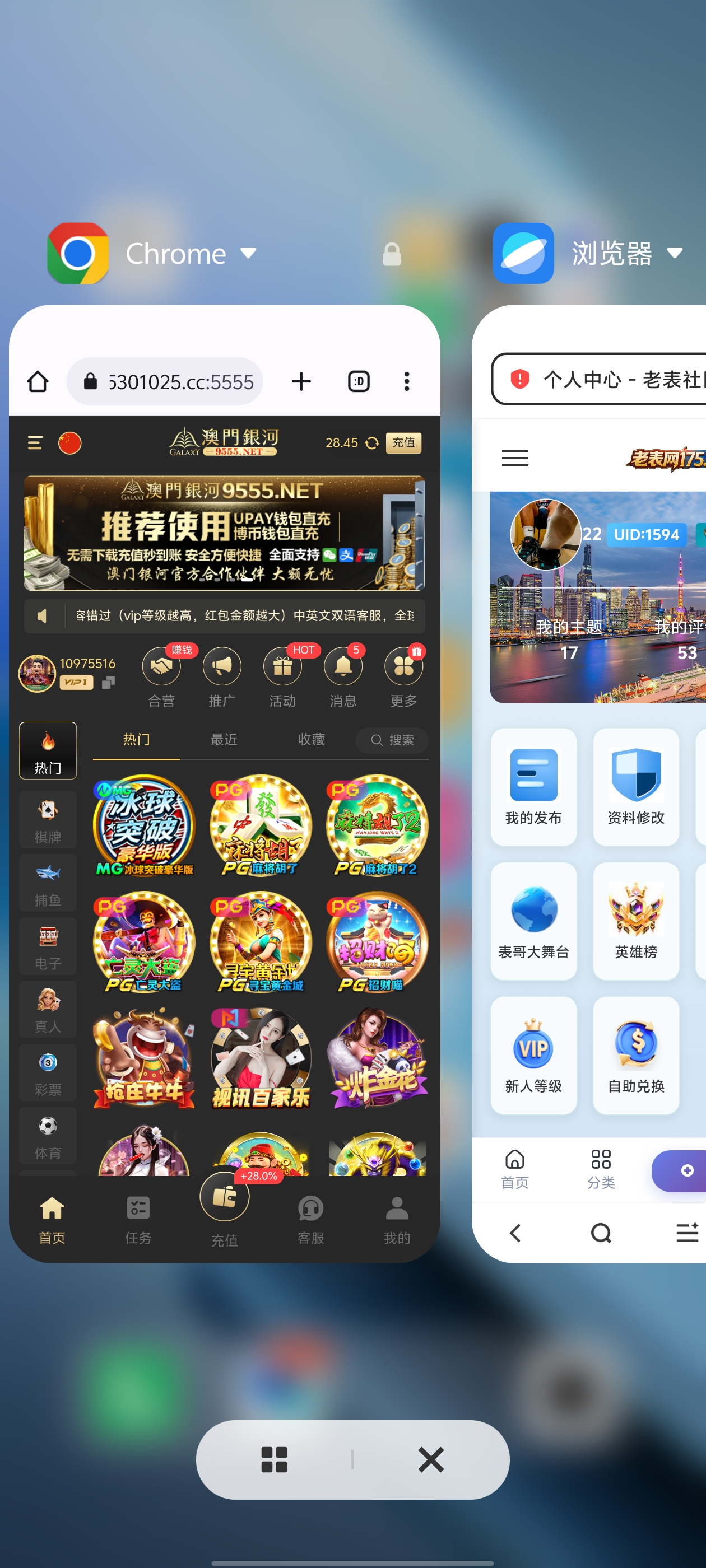Screenshot_20260405_104820.jpg