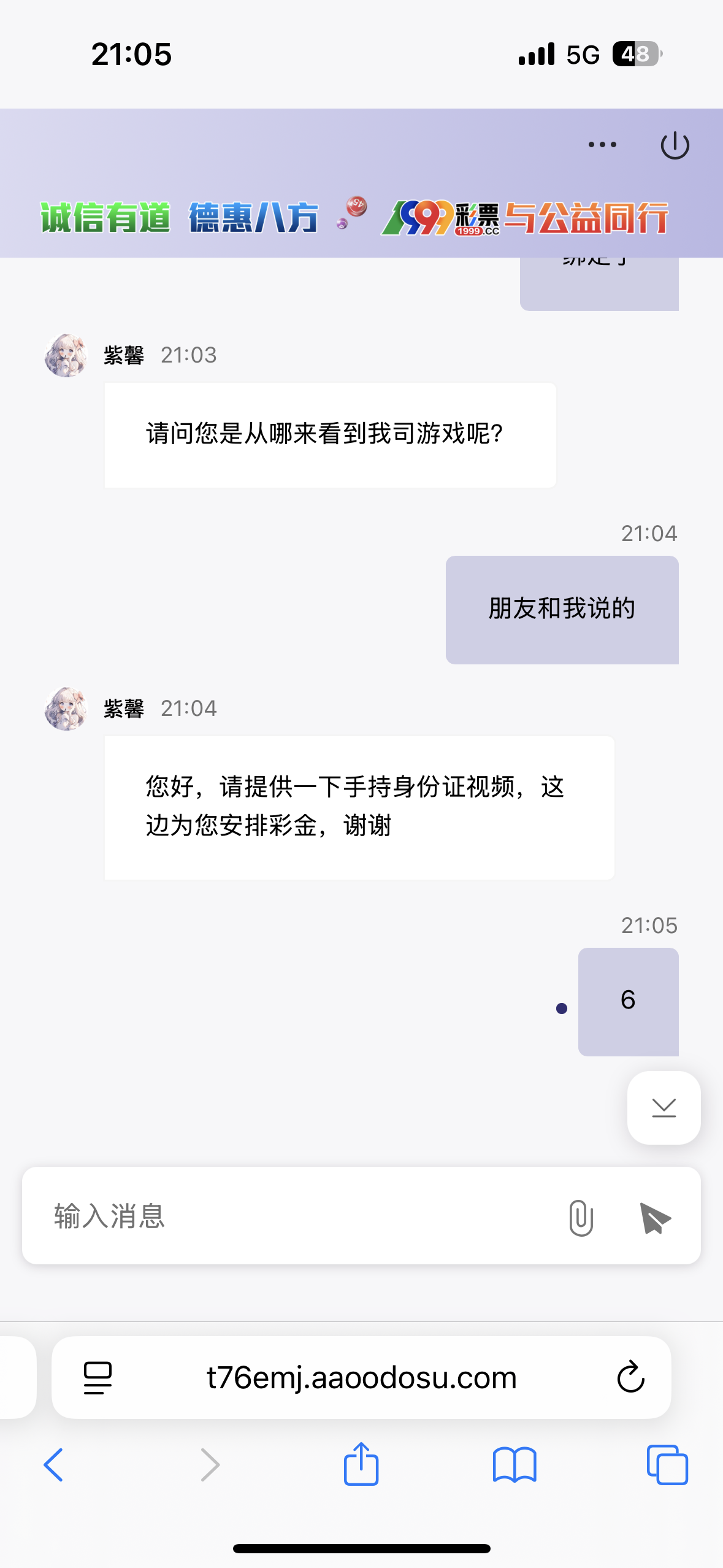 IMG_1026.png