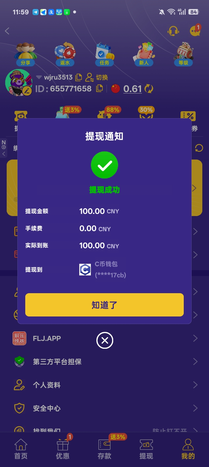 1000006768.jpg