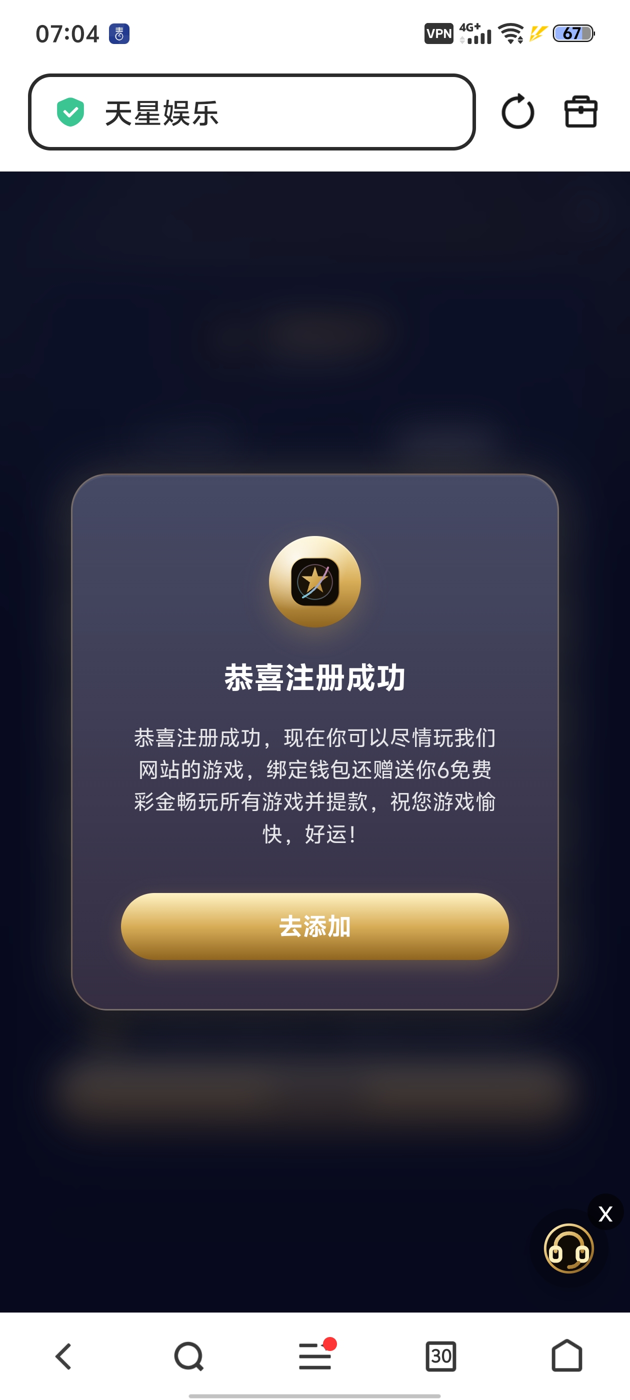 内容图片