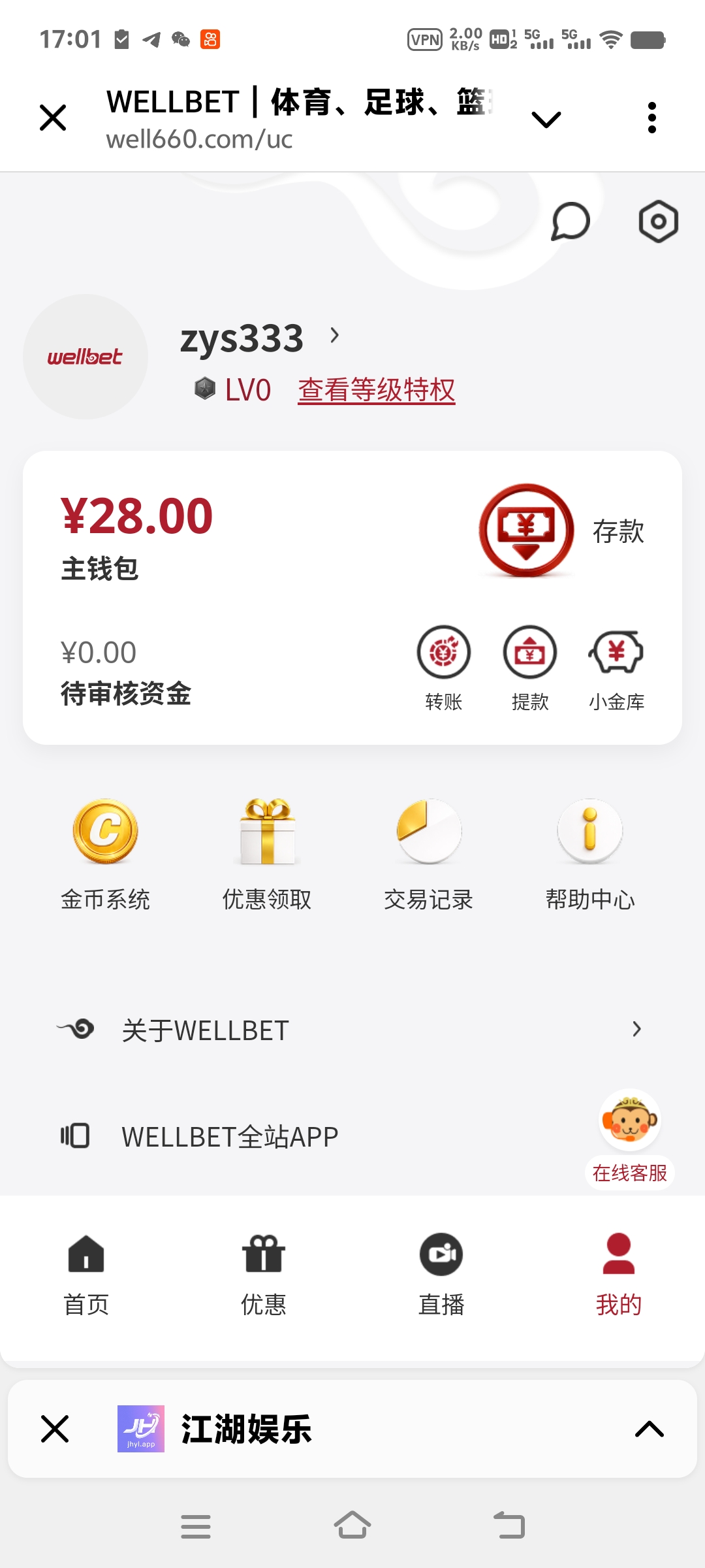 内容图片