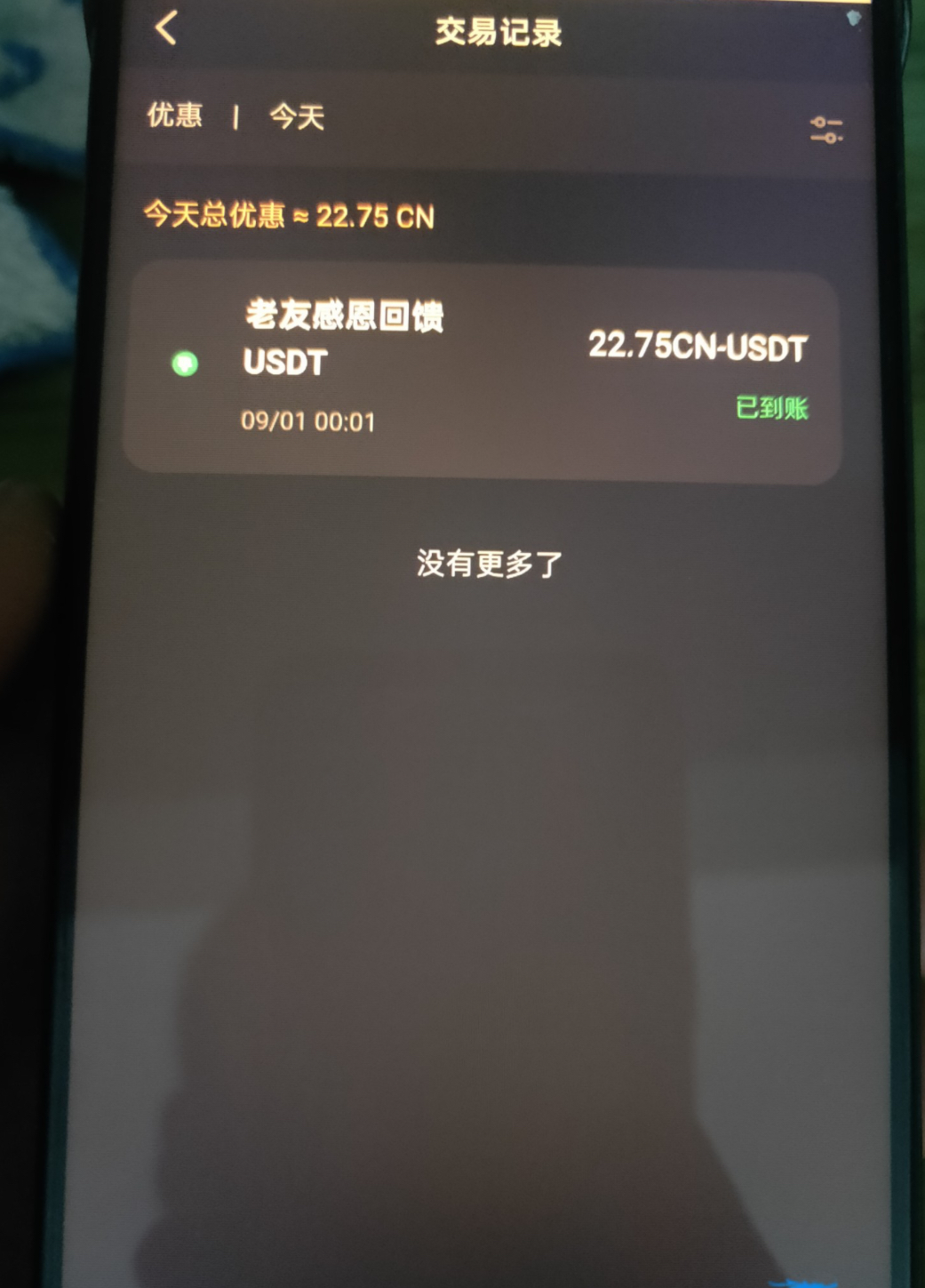 内容图片