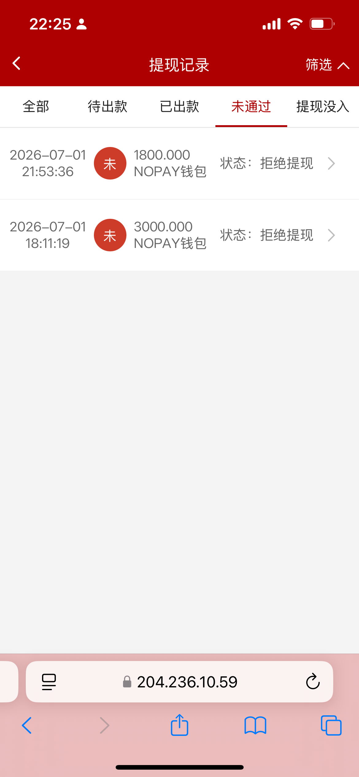 内容图片