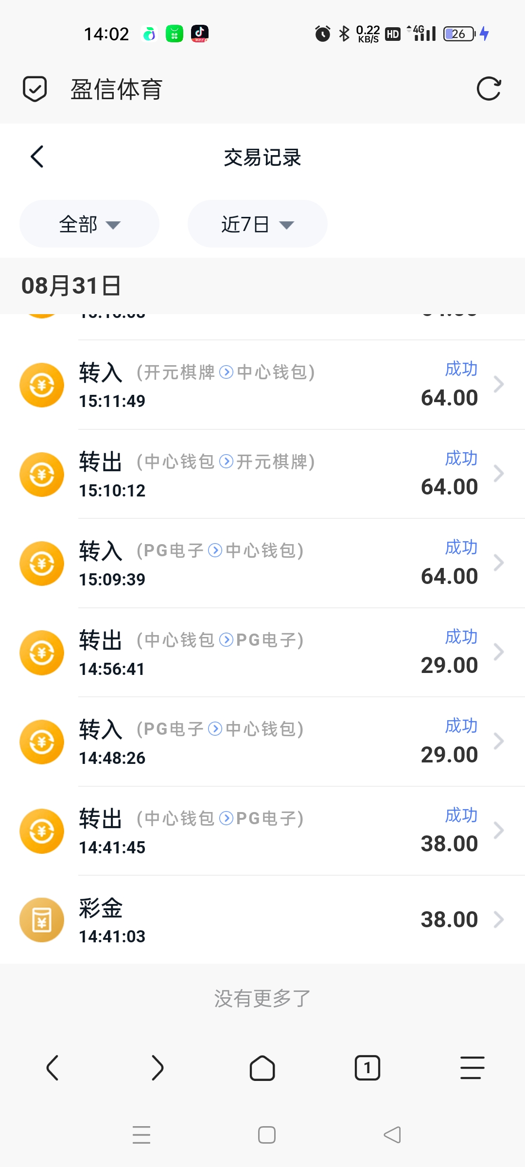 内容图片