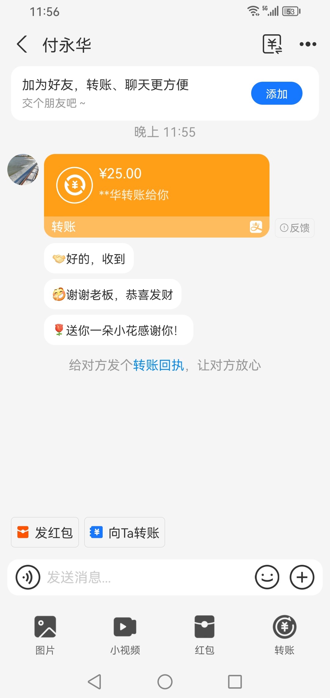 内容图片