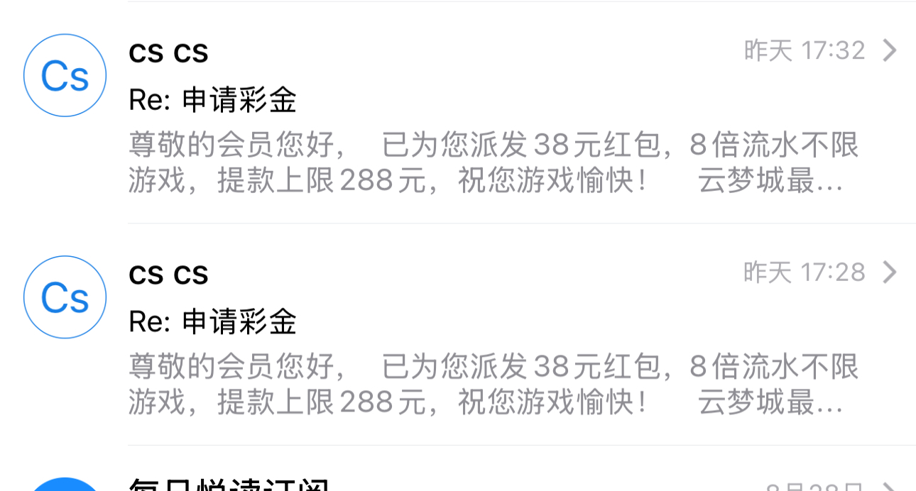 内容图片