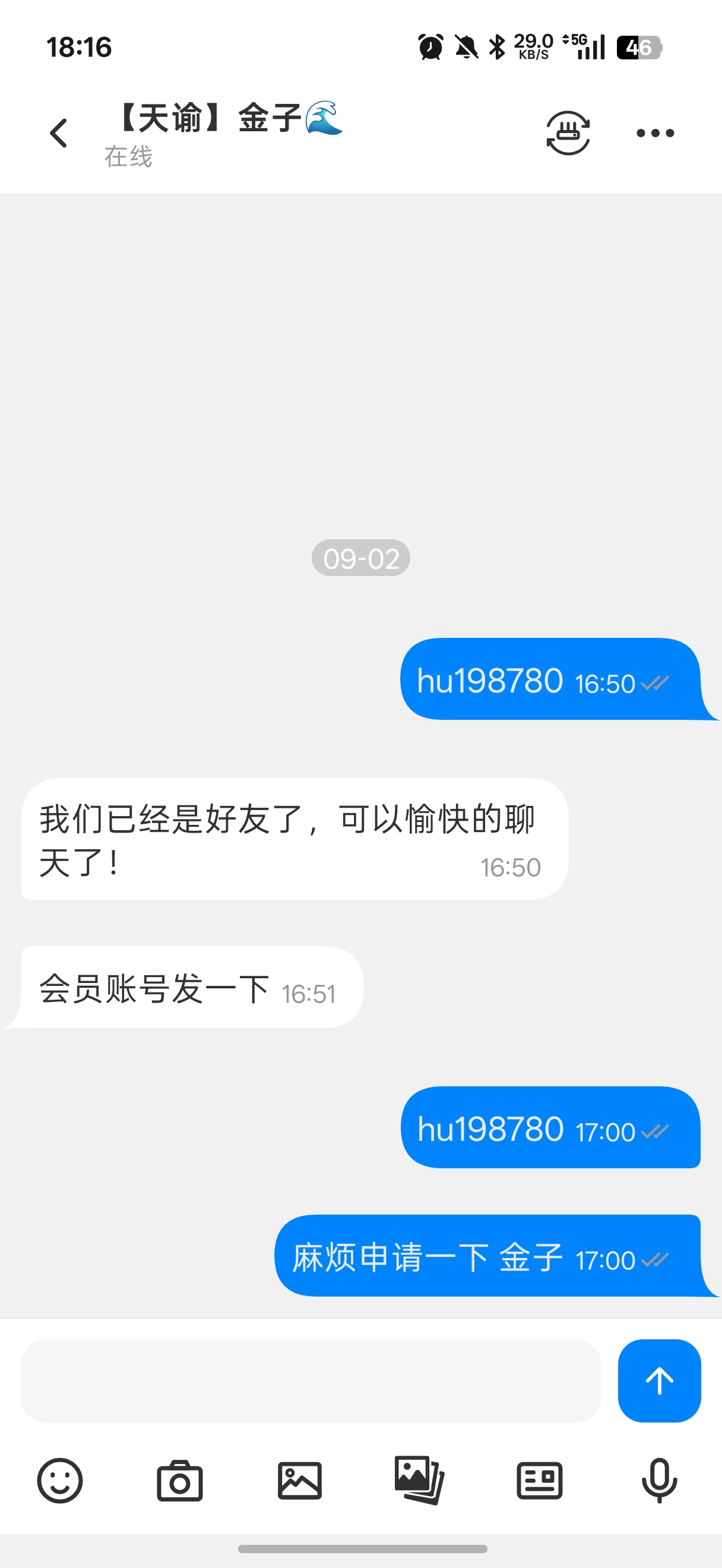 内容图片