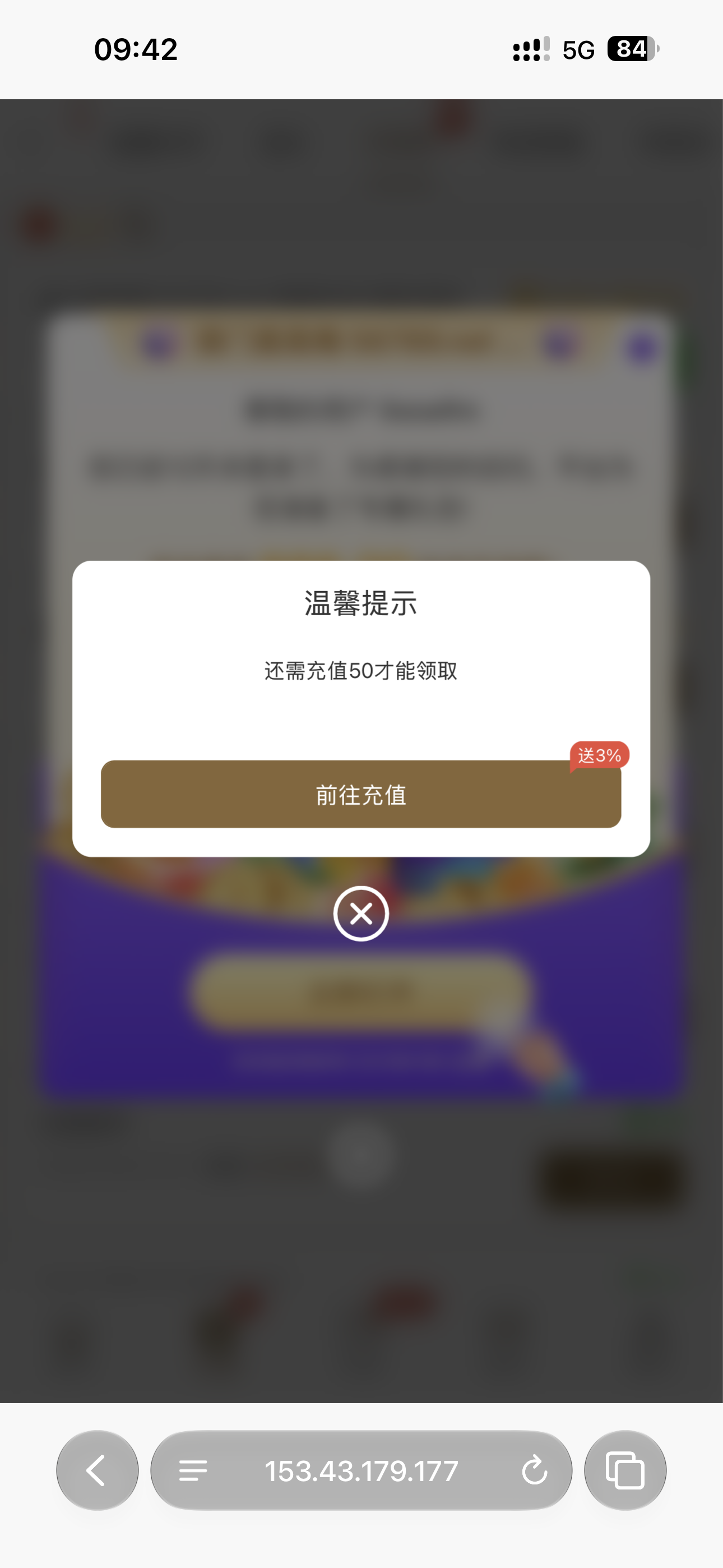 内容图片