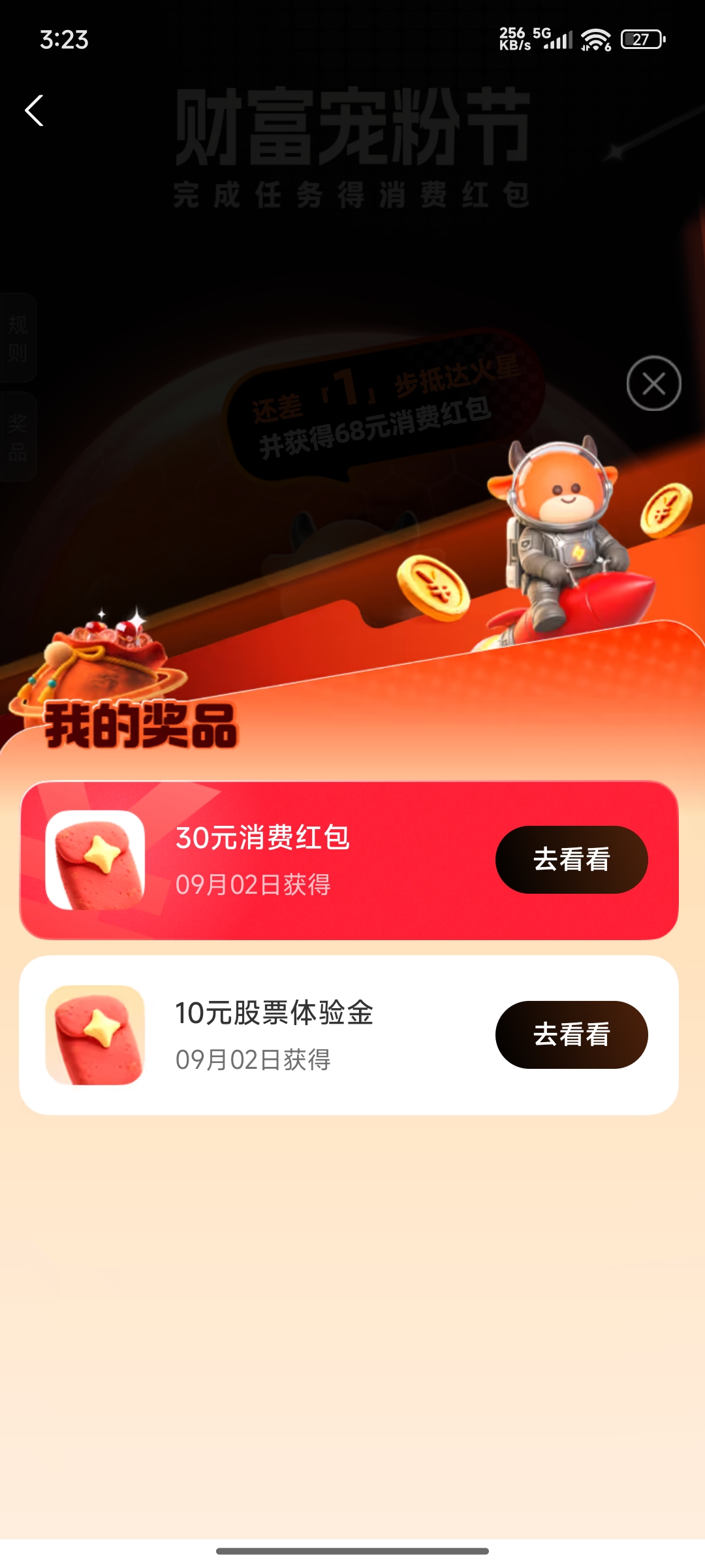 内容图片